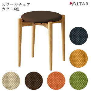 Xc[`FA J[6F 40 s40 42 VR I[N wȂ X^bLO`FA _CjO  `FA Vv fUC N[o[ ؐ i` keCXg Ce