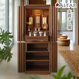 ud uE ~h^Cvd 120 43 VR EH[ibg { C XChI LEDCg o Ƌd rOd _d  ALTER A^