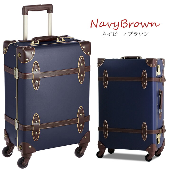 楽天市場】【OUTLET】ユーラシアトランク キャリーケース キャリー 