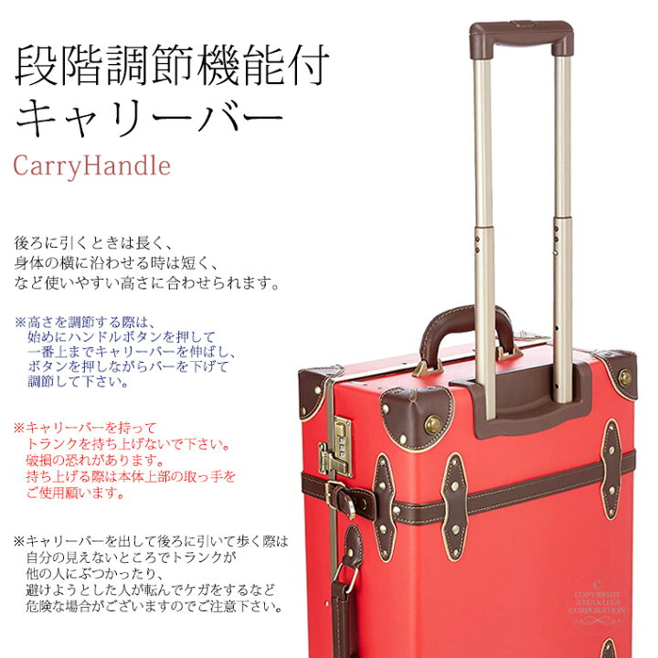 楽天市場】ユーラシアトランク キャリーケース キャリーバッグ Sサイズ 