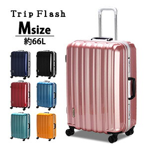 Trip Flash スーツケースの人気商品 通販 価格比較 価格 Com