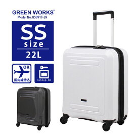 【スーパーSALE特別価格＆ポイント10倍】スーツケース 100席未満機内持ち込み可 コインロッカー対応SSサイズ 小型 軽量 キャリーバッグシフレ 1年保証付 GreenWorks B5891T 39cm