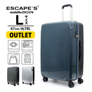 yOUTLETzX[cP[X L[obO ^ LTCY e Xgbp[toփLX^[ L[P[X Vt 1Nۏؕt GXP[v ESC2276 67cm 78L