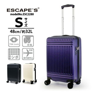 ESCAPE'S 48cm ESC2280-48