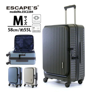 yX[p[SALE艿iIzX[cP[X L[P[X L[obO pJ|Pbg MTCY ^ y TSAbN Vt 1Nۏؕt ESCAPE'S GXP[v ESC2284