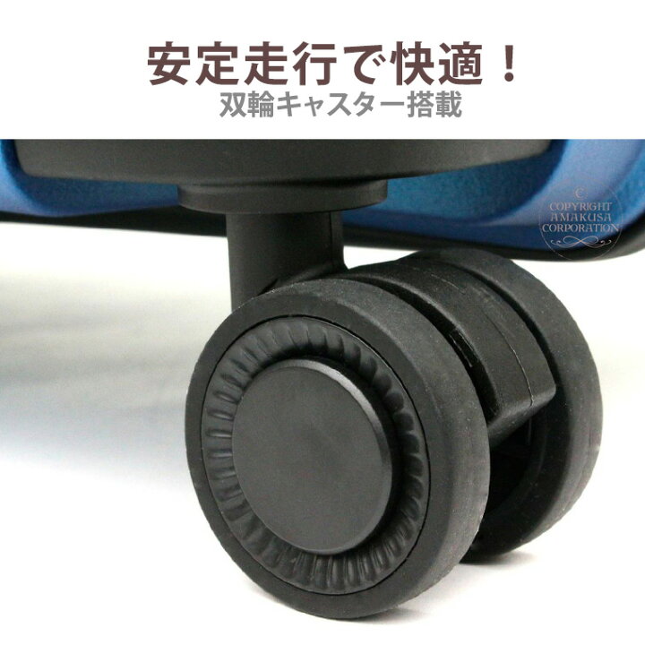 楽天市場】【最大20％OFFクーポン 3/28（金）9：59まで】スーツケース 