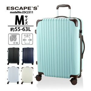 ESCAPE'S ESC2311-M