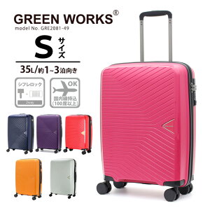 yő20OFFN[|@10/9i؁j9F59܂ŁzX[cP[X @݉ y ^ STCYL[P[X L[obO LrTCYVt 1Nۏؕt GreenWorks GRE2081 49cm 35L