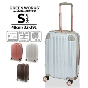 yBLACK@FRIDAY@|Cgő20{IzX[cP[X @ STCY ^ yʊg@\ o Y fB[X o όVt 1Nۏؕt GRE2253 48cm