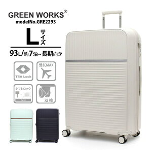 yő20OFFN[|@11/4i΁j9F59܂ŁzWbp[X[cP[X y ^ LTCY וőTCYL[P[X VRfނz o 2WaybNVt 1Nۏؕt O[