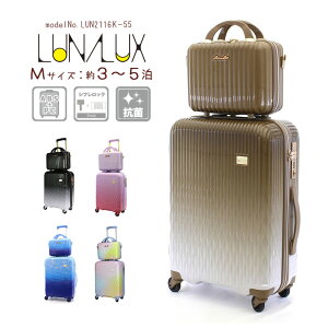 yő20OFFN[|@9/24ij9F59܂ŁzX[cP[X MTCY Wbp[L[P[X ~jP[XtRۖhL ^ y fB[X1Nۏؕt Vt iNX LUNALUX LUN2116K 55cm
