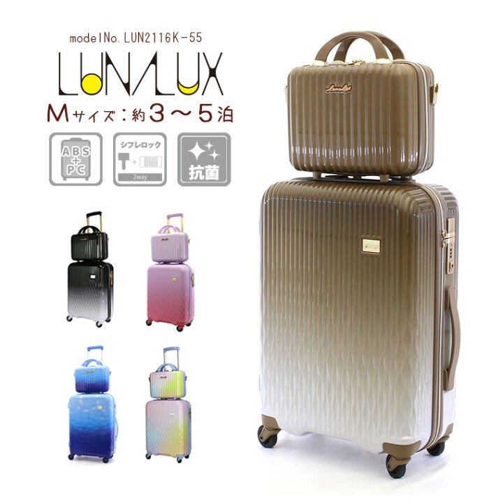 楽天市場】【期間限定最大20％OFFクーポン 7/21（火）9：59まで 