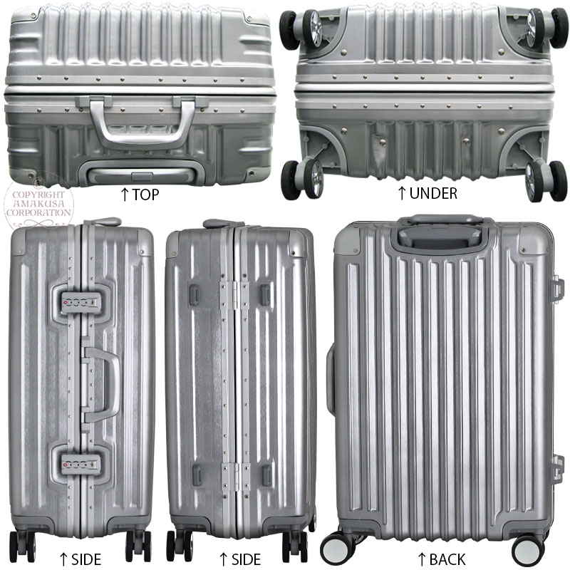 楽天市場】スーツケース Sサイズ 小型 52cm 51L美しくリアルなアルミ調