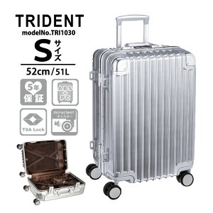 yő20OFFN[|@10/2i؁j9F59܂ŁzX[cP[X STCY ^ 52cm 51LAȃA~{fB y 拭Vt 5Nۏؕt TRIDENT gCfg TRI1030