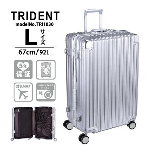 yő20OFFN[|@9/24ij9F59܂ŁzX[cP[X LTCY ^ 67cm 92LוőTCY A~{fB y 拭Vt 5Nۏؕt TRIDENT gCfg TRI1030