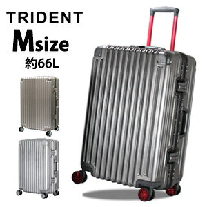 スーツケース Mサイズ 中型 60cm 66L美しくリアルなアルミ調ボディ 軽量 頑強シフレ 1年保証付 TRIDENT トライデント TRI1030