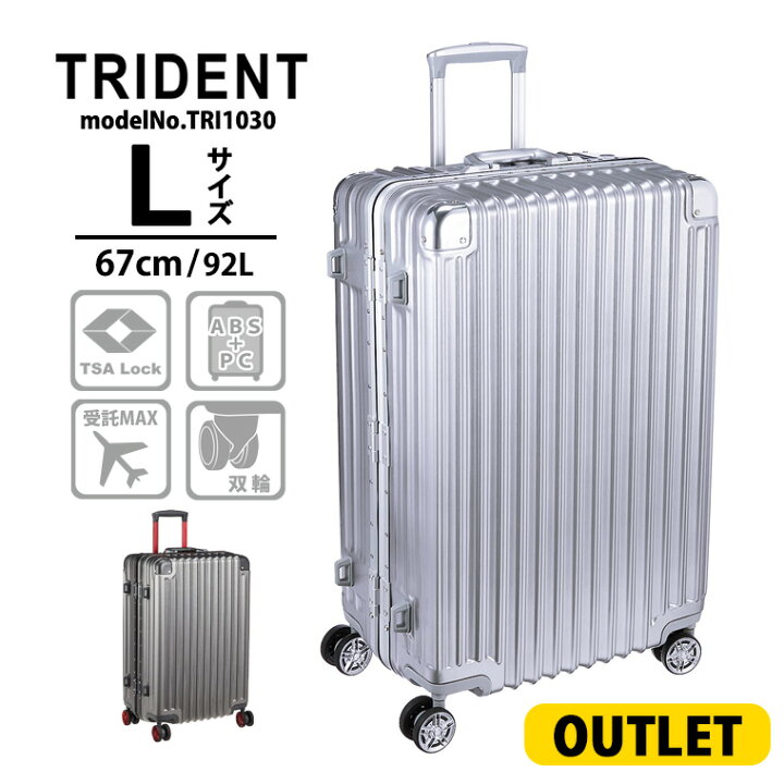 楽天市場】【最大20％OFFクーポン 4/4（金）9：59まで】【訳あり 