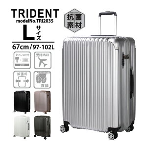 yő20OFFN[|@9/24ij9F59܂ŁzX[cP[X L[P[X g@\t LTCY ^וőTCY TXyVoփLX^[Vt 1Nۏؕt TRIDENT gC
