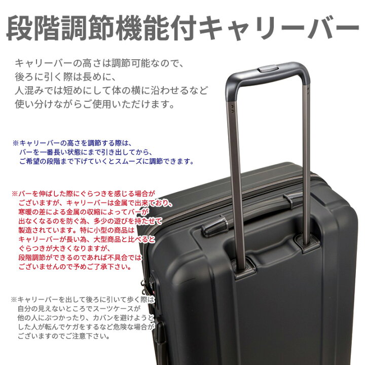 楽天市場】スーツケース 超軽量 機内持ち込み可 小型 Sサイズキャリー 