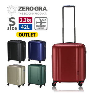 yX[p[SALEIő20OFFN[|zyOUTLETzX[cP[X y @݉ ^ STCYL[P[X L[obO Y fB[XVt ZEROGRA [O ZER2088 46cm 42L