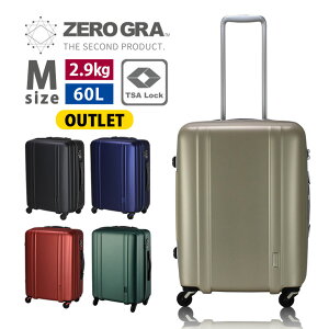 yő20OFFN[|@10/9i؁j9F59܂ŁzyOUTLETzX[cP[X y L[P[X ^ MTCYL[obO ÉLX^[ Y fB[XVt ZEROGRA [O ZER2088 56cm