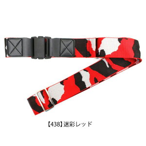 yő20OFFN[|@12/3ij9F59܂ŁzX[cP[Xxg Q[Wxg gxObYXgCv GXjbN  [u ʃVt 7124 fB[X Y