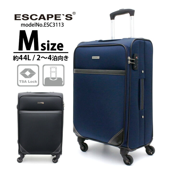 楽天市場】キャリーバッグ キャリーケース 44L 軽量 TSAロックメンズ 