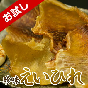 yz Ђ 50g ܂  ̍ GCq ܂ ӎ ƈ   r[ Ē {  GC  |Cg O CN  Mtg