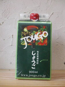 傤@25x@900ml@pbN@Ē@哇 l璹T