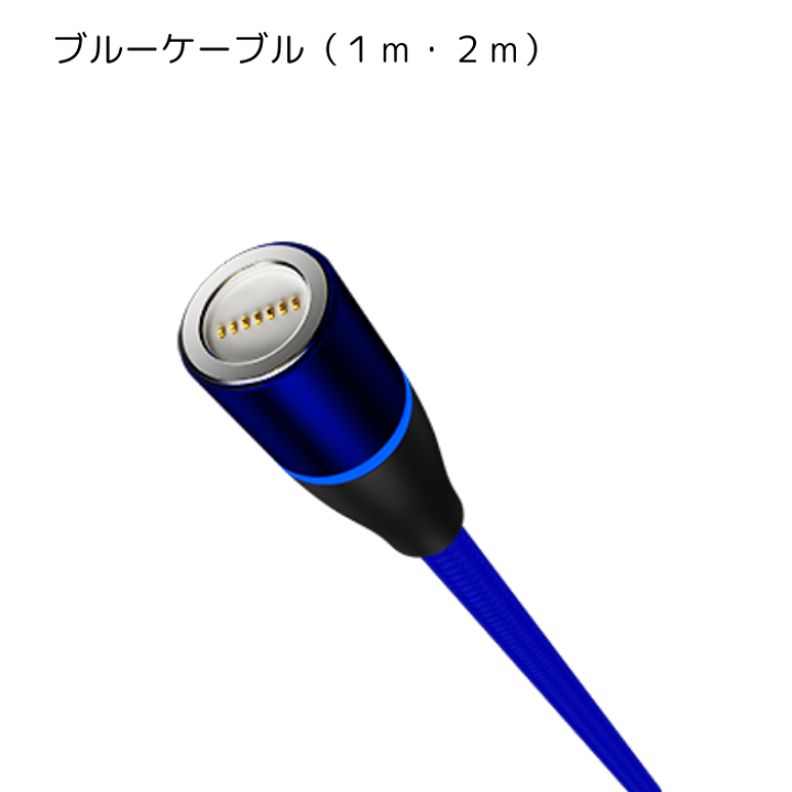 【21日まで5000円値下げ中】SwitchLiteブラック 本体 充電ケーブル Amazon.co.jp: CYBER ・ USB充電ストレートケーブル ライト