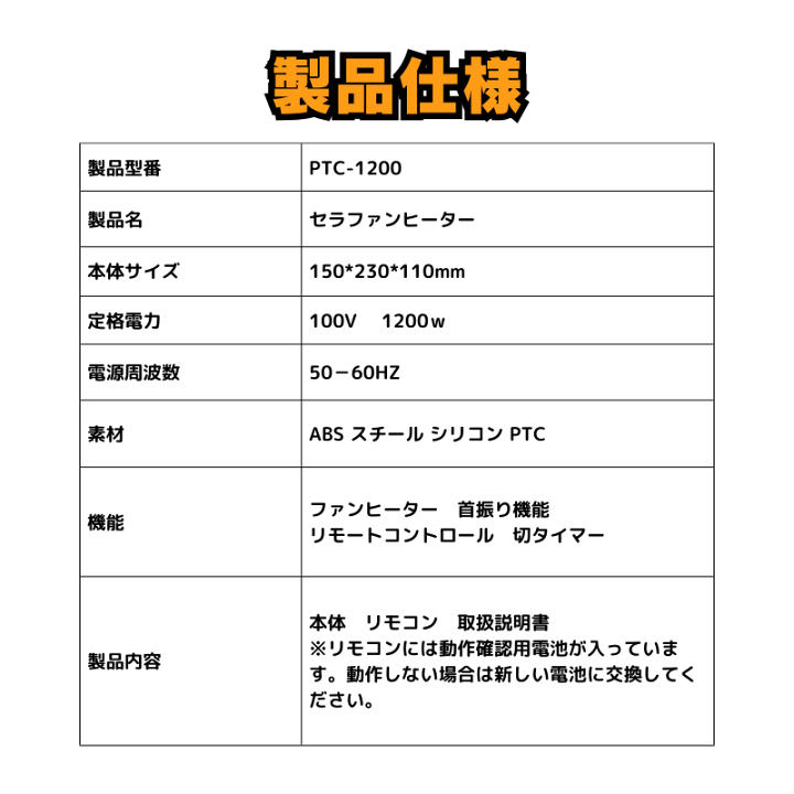 楽天市場】【 プライスダウン 】【 小型でパワフル リモコン操作