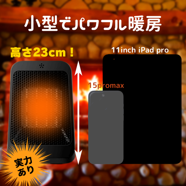 楽天市場】【 10％クーポン配布中 】【 小型でパワフル リモコン操作
