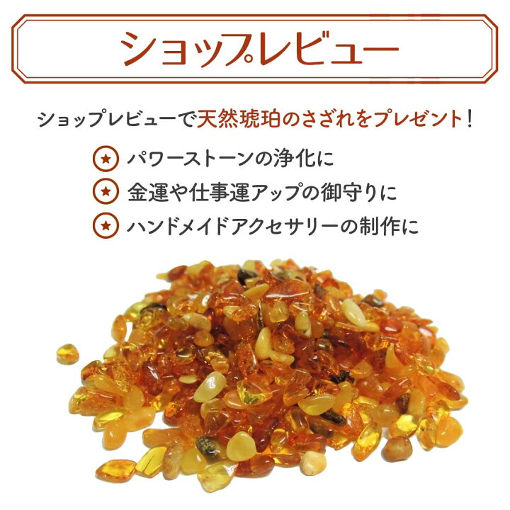 楽天市場 琥珀 イヤリング ピアス サファイアブルーアンバー 一粒ジュエリー ファセットカット 面カット ドロップ 丸玉 8mm カリブ産 No 30 レディース 女性用 婦人用 輸入琥珀 アンバー バイ マズクナ