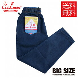 楽天市場 ネイビー パンツ メンズファッション の通販