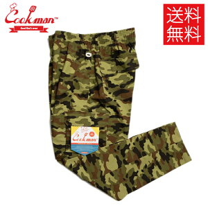 yzCOOKMAN NbN} Chef Pants Cargo VFtpc J[S Ripstop Camo Green Woodland bvXgbv J O[ Ebhh   C[W[pc Y fB[X jp JW