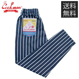 楽天市場 ネイビー ストライプ ズボン パンツ メンズファッション の通販