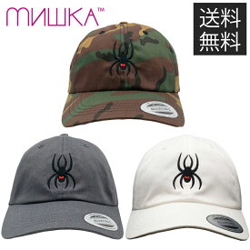 【送料無料】MISHKA BLACK WIDOW ローキャップ ダッドハット スパイダー 蜘蛛 帽子 DAD HAT LOW CAP ミシカ フリーサイズ