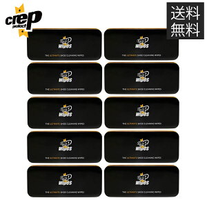 yzCREP PROTECT V[YpܐZV[g12 P[Xt 10Zbg WIPES NbvveNg