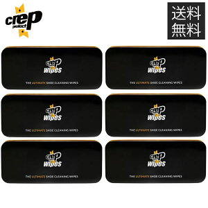 yzCREP PROTECT V[YpܐZV[g12 P[Xt 6Zbg WIPES NbvveNg