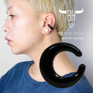 C[Jt  p obt@[ z[ / Vv   傫 y / amb-bh-org27bk / AmerBijoux