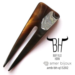 obt@[z[  p /  񂴂 wAXeBbN wAANZ Vv / їʂ̑ɃIXX ݂ / ׂbJ[ F@uE aɂ@/@amb-bh-q13202@ / Amer Bijoux
