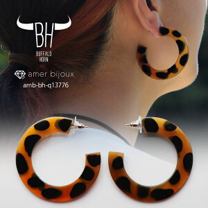 sAX  p obt@[ z[ T[N ~ 傫 傫 _VA hbg y AWA  ׂb F F amb-bh-q13776@AmerBijoux