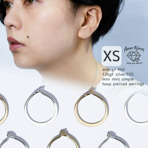 yXSTCYzS[htBh 12KGF Vo[ 925 sAX ~j @ Ԃ@ t[v Vv fC[ JWA t[vsAX jp jZbNX Y fB[X amb-gf-fh0