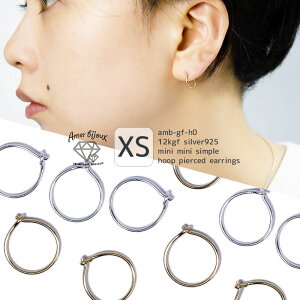 yXSTCYzS[htBh 12KGF Vo[ 925 sAX ~j  Ԃ@߁@ t[v Vv fC[ JWA t[vsAX jp jZbNX Y fB[X amb-gf-h0 