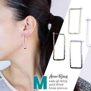 yOUTLETzAmerBijoux A[rW[ S[htBh 12KGF Vo[ 925 O XNGA sAX c n}[dグ t[v Vv i fC[ kgfpamb-gf-h42p AmerBijoux