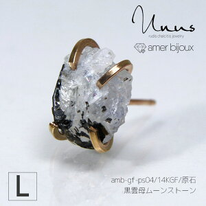 yLTCYz[Xg[ _ oCI^Cg / VR sAX Ў / 14KGF S[htBh /  tbN / ̓I JbR ANZT[ /@_@/ amb-gf-ps04-l-bmoon /@AmerBijoux/Un