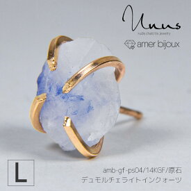 【Lサイズ】デュモルチェライトインクォーツ / 天然石 ピアス 片耳 / 14KGF ゴールドフィルド / 原石 ラフロック / 立体的 カッコいい アクセサリー /　一点物　/ amb-gf-ps04-l-dumo /　AmerBijoux/Unus