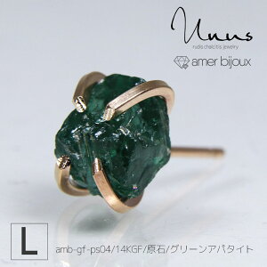 yLTCYzO[Ap^Cg / VR sAX Ў / 14KGF S[htBh /  tbN / ̓I JbR ANZT[ /@_@/ amb-gf-ps04-l-gapa/@AmerBijoux/Unus