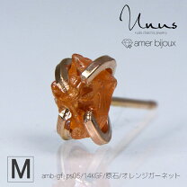 楽天市場】オレンジ（種類（宝石）ガーネット）（ジュエリー 