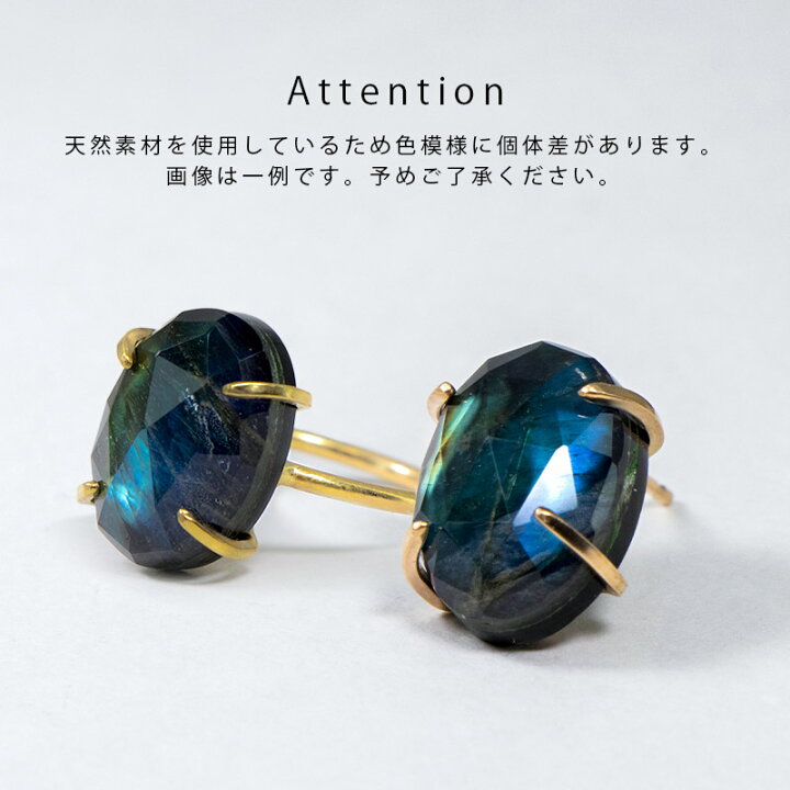 楽天市場】オニキス ラブラドライト 水晶 ピアス / 14KGF ゴールド 